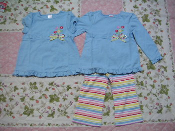 Wish You Were Here 1