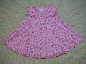 ＬＵＬＵ　ＣＯＳＭＯ