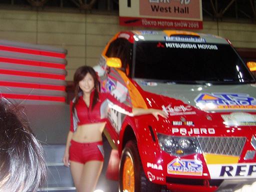 東京モーターショー2005