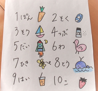 アスパラ 001.jpg
