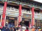 黄大仙廟