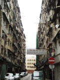 香港街並１