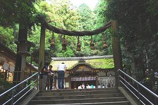 大神４