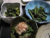 山菜三種