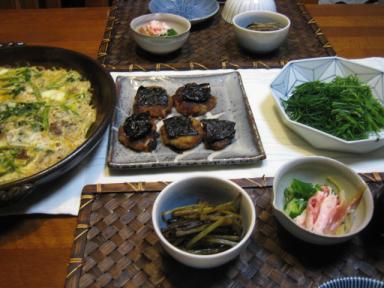 今日の夕食