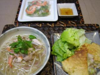今日の夕食
