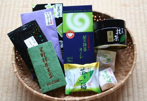 12512星野村の星野茶関連商品