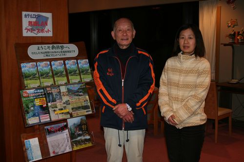 11012十津川鼓動の会