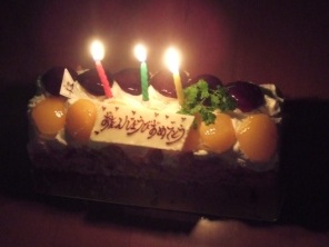 cake3.JPG