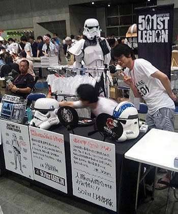 501st