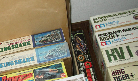 キングシャーク