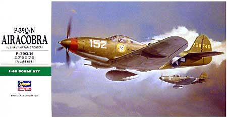 P-39Q/N