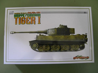tiger1