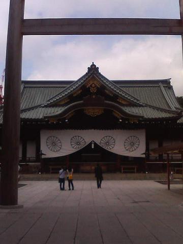 靖国神社