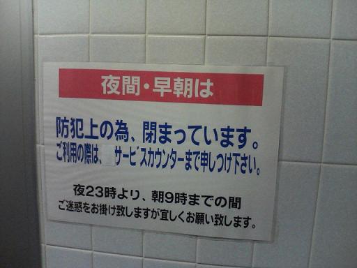 何か舌足らず。