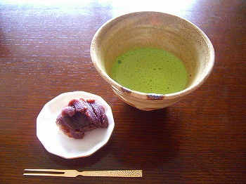 お茶