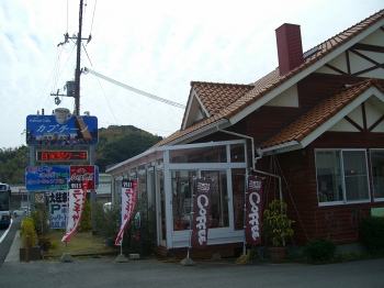 カプチーノさんにて