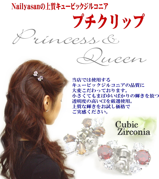 img10523433666.jpg