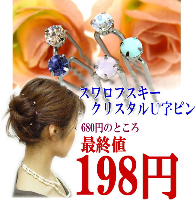 img46850886.jpg