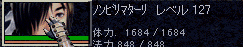 ﾉﾝﾋﾞﾘﾏﾀｰﾘ