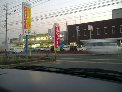 ako-pu.jpg