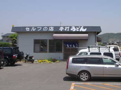 2007_05140001-1.jpg