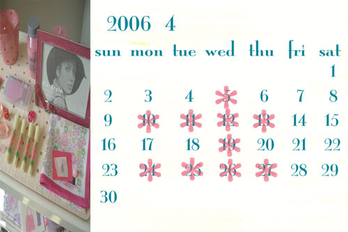 カレンダー0604