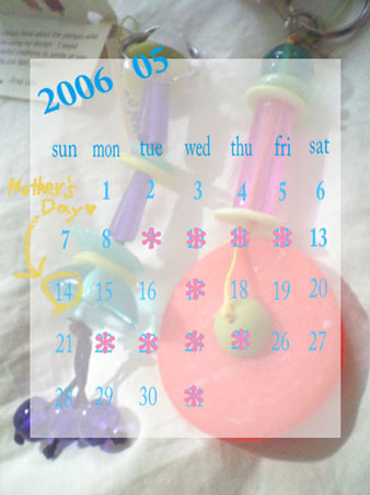 カレンダー0605--.jpg