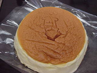 大阪で有名なチーズケーキ 毎日が美味でございます 楽天ブログ