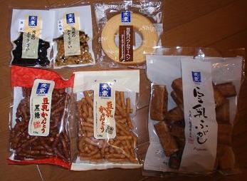 新年 福袋 011.jpg