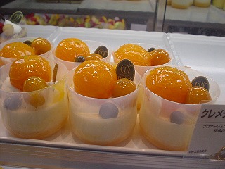 DSC00167.jpg