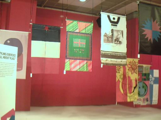 アーティストの旗