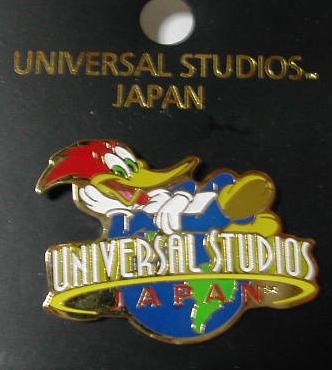 ＵＳＪピン