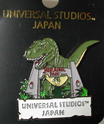 ＵＳＪピン