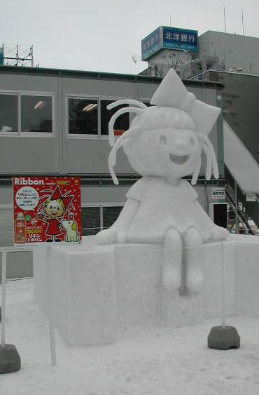 雪まつり