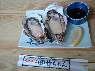 画像 821.jpg