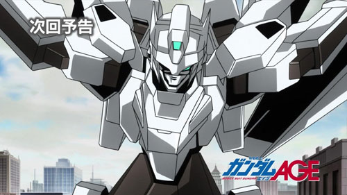 機動戦士ガンダムAGE