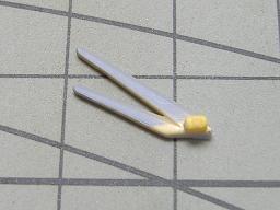 HG 1/144 GN-006 ケルディムガンダム