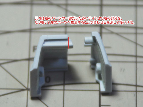 BOX STYLE ： HG 1/144 ガンダムAGE-1 ノーマル