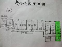 やぎさわ荘館内図