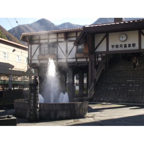 宇奈月温泉