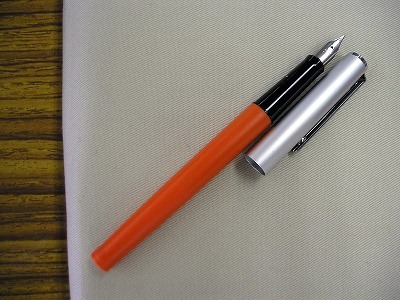 s-pen1.jpg