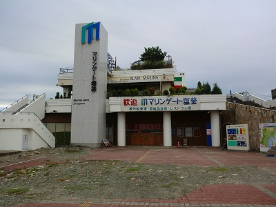 １階部分は営業できない