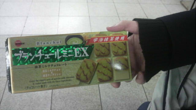 2011042222110001.jpg