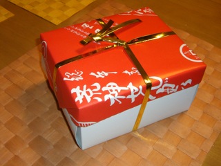 荒神せんべい　箱