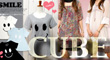 ＣUBE.jpg