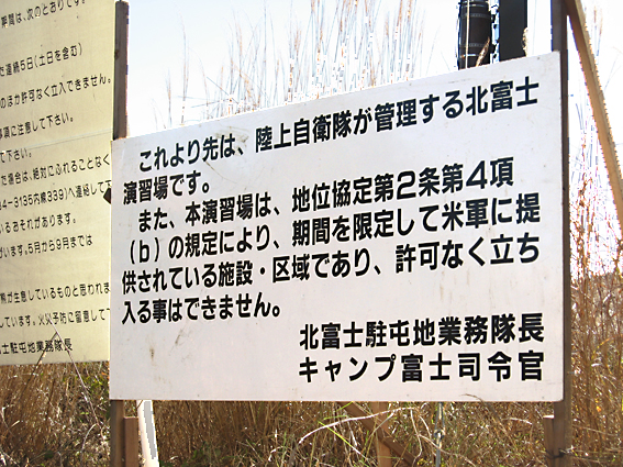 看板.jpg