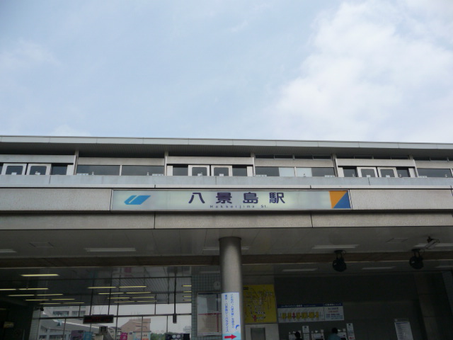 P1020233.JPG