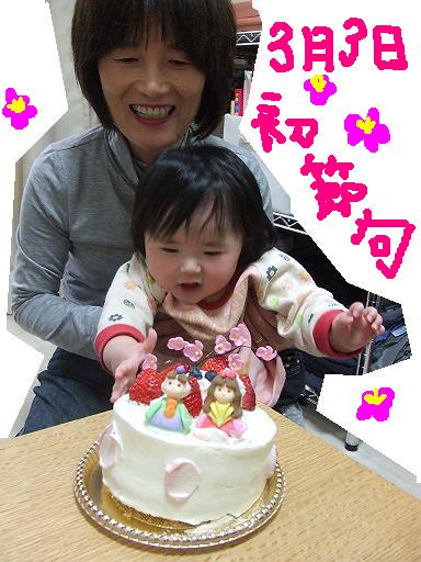 DSCF1855.jpg