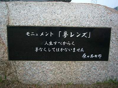 P1010614.jpg